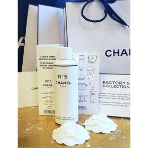 CHANEL N°5 The Sparkling Body Gel "Factory 5 Collection", NEW, SEALED